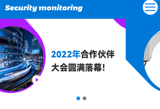 電子元器件網(wǎng)站