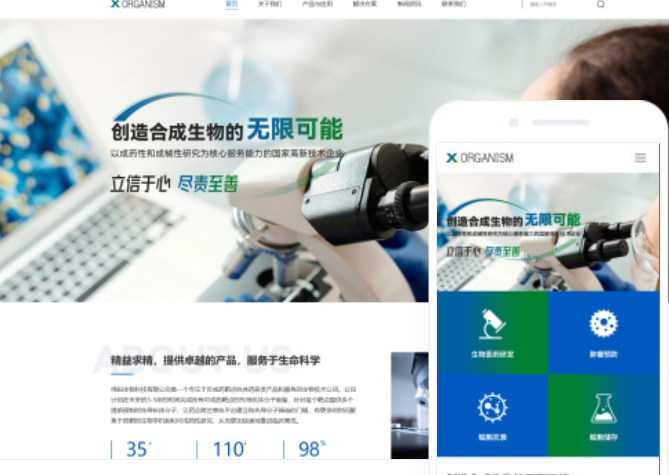 河北網(wǎng)站設(shè)計價格查詢及優(yōu)質(zhì)服務(wù)推薦